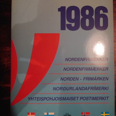 Nordenfrimerker 1986