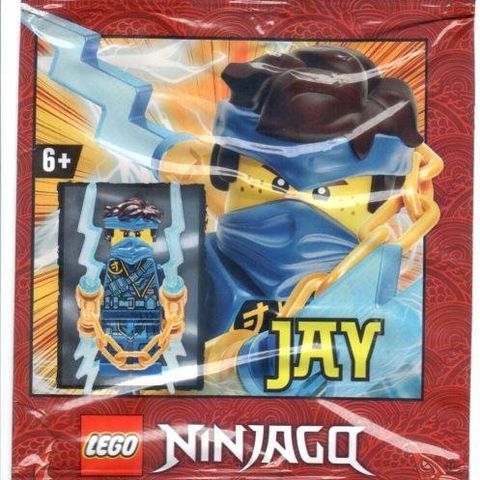 Ny Lego Ninjago 892175 polybag - uåpnet