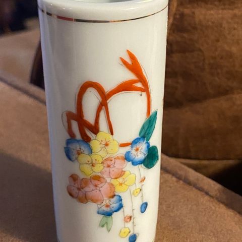 Søt liten vase made in China  9,7 cm