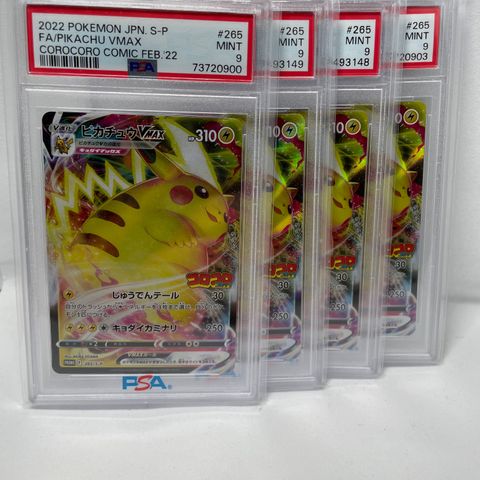 Pokemon Pikachu Vmax CoroCoro Mag PSA 9