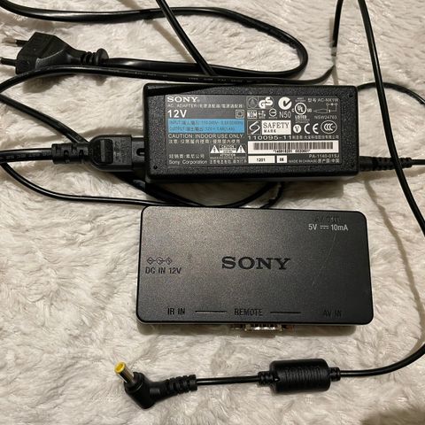 SONY REMOTE HDMI Adapter for fjernstyrt administrasjon