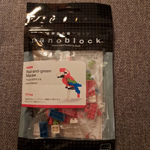 Nanoblock sett papegøye