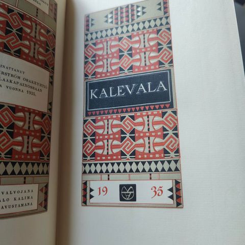 Kalevala (1935 - illustrert av Akseli Gallen-Kallela)