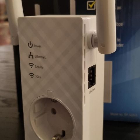 ASUS Wi-Fi Repeater selges.