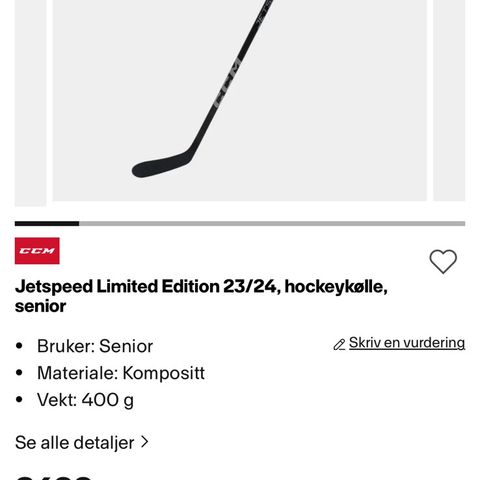 Splitter Jetspeed Limited Edition 23/24, hockeykølle, senior
