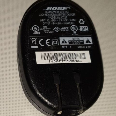 BOSE 40227 Battery Charger for QC3 QuietComfort 3 Headphones