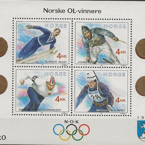 Frimerker Norske OL vinnere 1991 NK 1123-1126