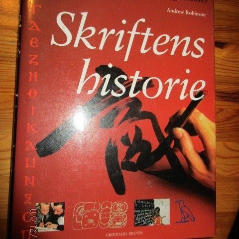 Skriftens historie