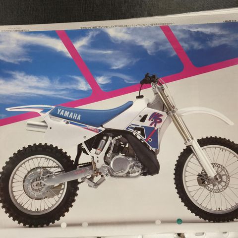 Yamaha WR 250 brosjyre