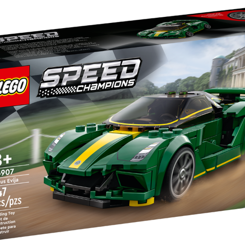 Lego 76907 Lotus Evija