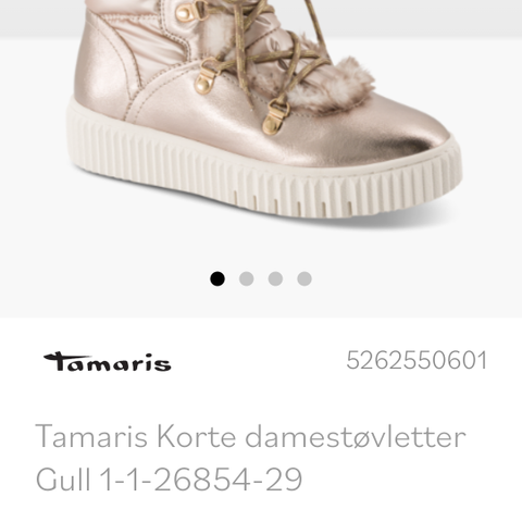 Tamaris damestøvler 38