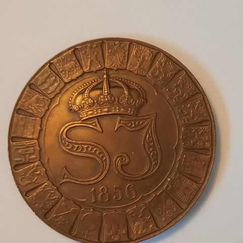 SJ Sverige - Statens Järnvägar - 1931 - Minnemynt / Medalje