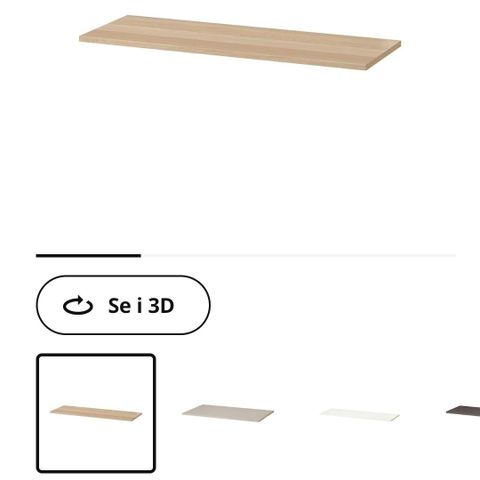 Ikea Komplement hylleplate beige 100x35