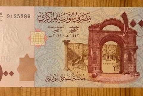 Syria 100 Pounds UNC.