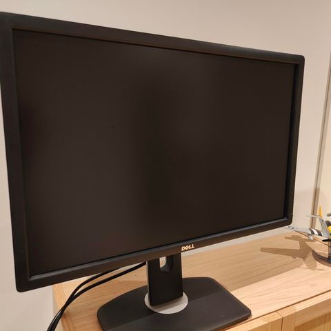 Dell Ultrasharp 24" U2412Mb IPS, 1920x1200, DVI/DP/VGA/USB