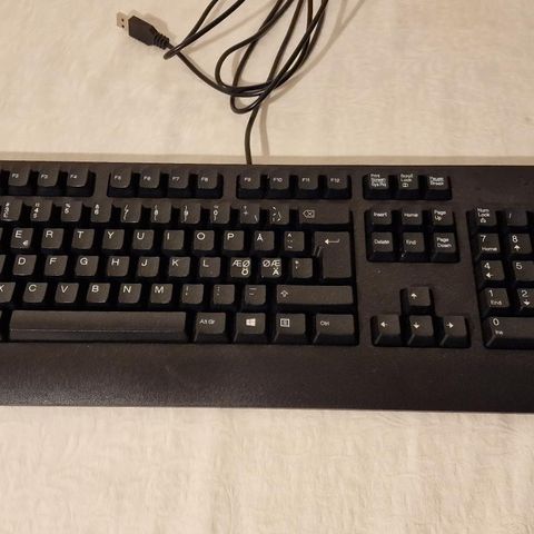 Lenovo Tastatur (USB Keyboard)