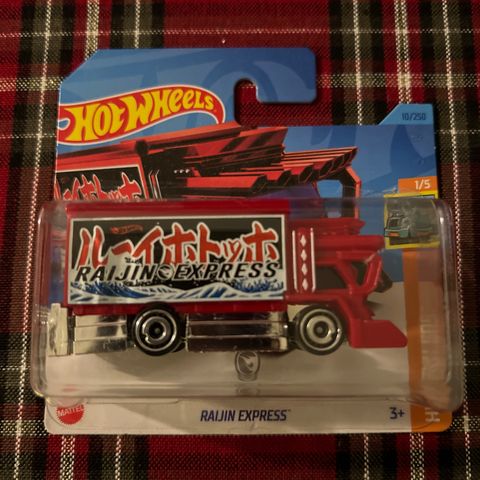 Hot Wheels Raijin Express Treasure Hunt