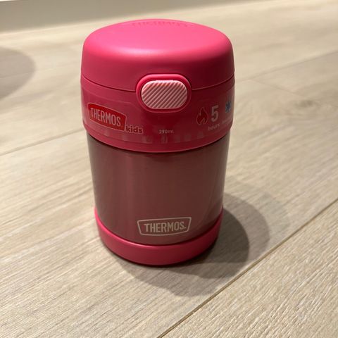 Helt ny og ubrukt mattermos fra Thermos selges