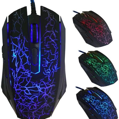 Gaming mouse