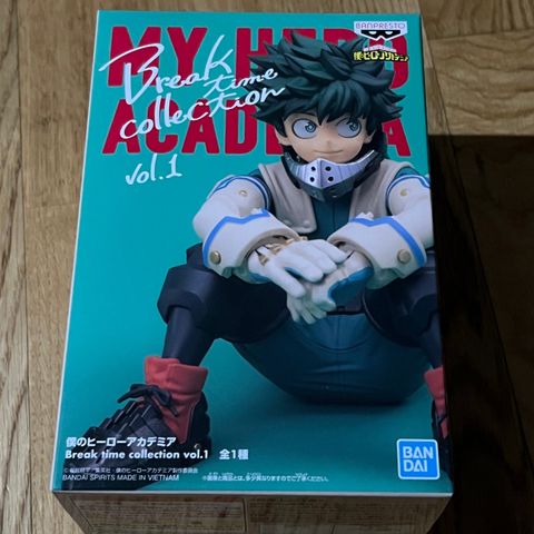 🌟 My Hero Academia Breaktime Collection Vol. 1 Izuku Midoriya - Julegave? 🎁