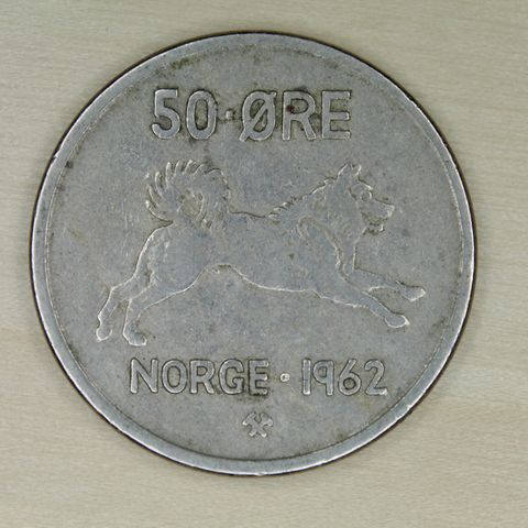 50 øre 1962 Norge   (1121)