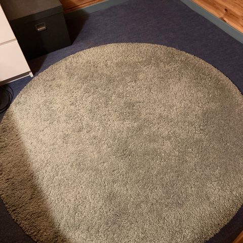 Ikea Ådum teppe