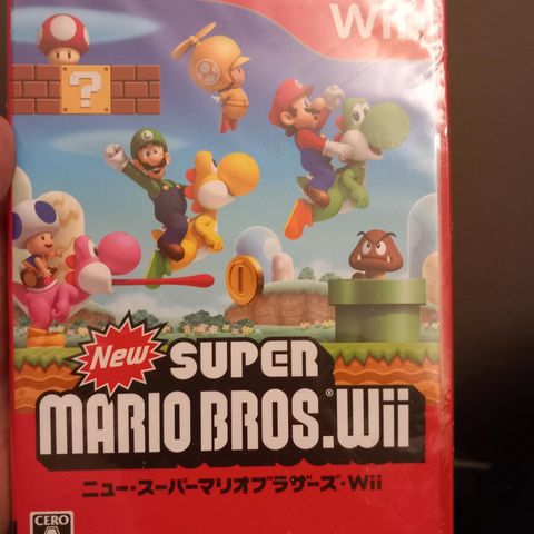 Super Mario bros Wii. Japansk