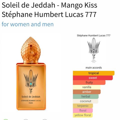 Stéphane Humbert Lucas Mango Kiss dekanter 3ml🥭