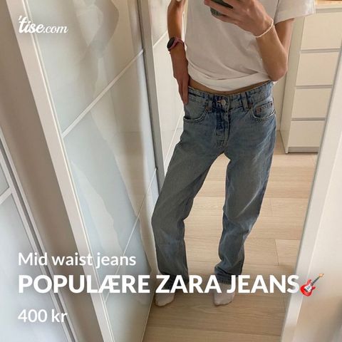 Low waist Zara jeans