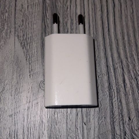 Adapter