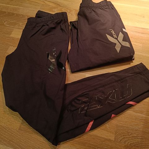 2XU treningstightser