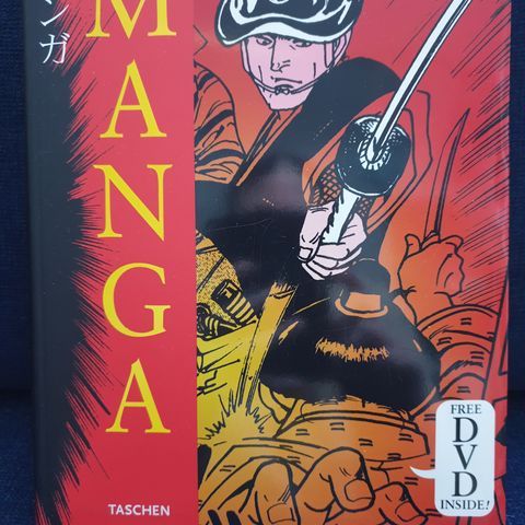 2 stk bøker om manga historie