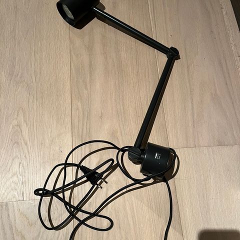 Vegglampe Ikea