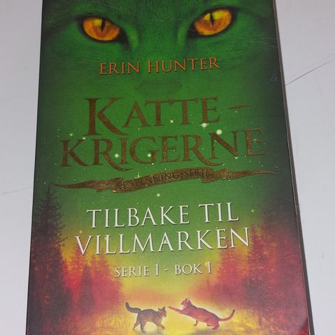 Erin Hunter - Katterkrigerne Serie 1