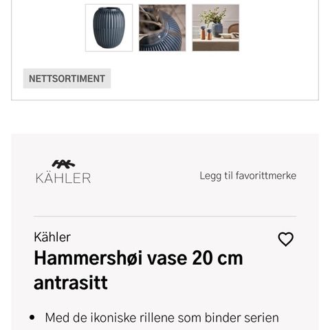 Ny grå hammershøi vase 20 cm