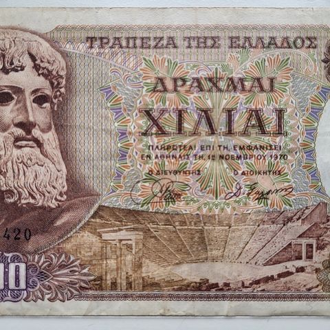 1 000 drakmer Hellas serie 1970 27K