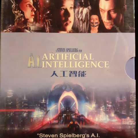 A.I. Artificial Intelligence, engelsk tekst