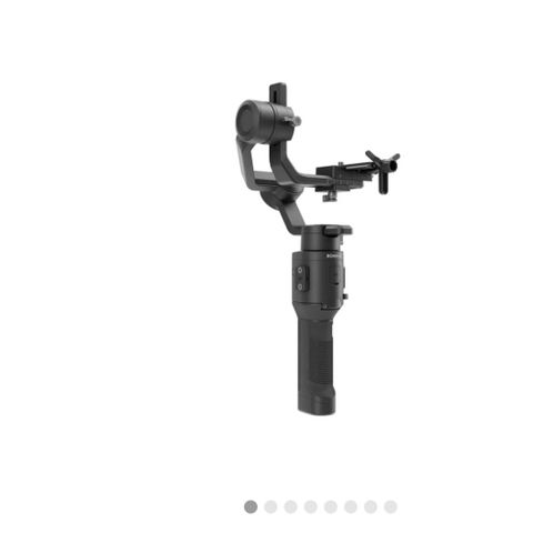 DJI Ronin-SC