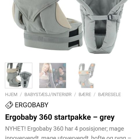 Ergobaby 360