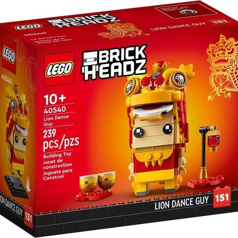 Ny Lego Brickheadz 40540 - uåpnet