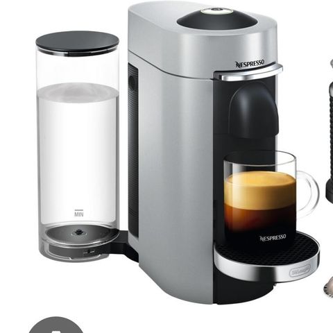 Nespresso vertuo plus deluxe