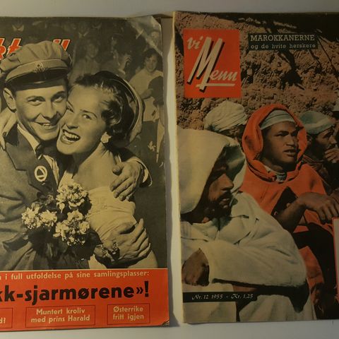 "Aktuell" og "Vi Menn" fra 1955 Samlet eller enkeltvis Vintage . trn 88