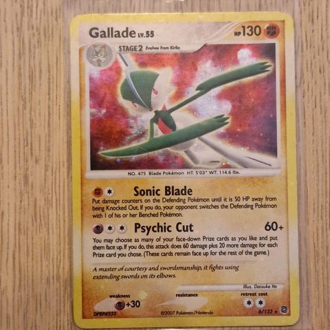 Gallade rare holo foil Secret wonders 2007