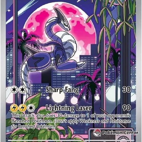 Ønske kjøpt div. Pokemon Center Stamped Promo (sealed)