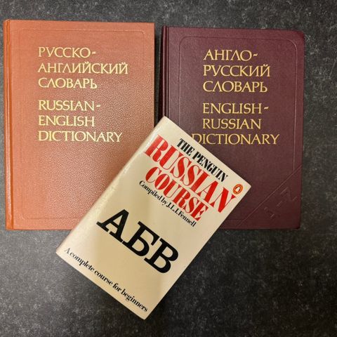 Russisk-kurs pluss to ordbøker