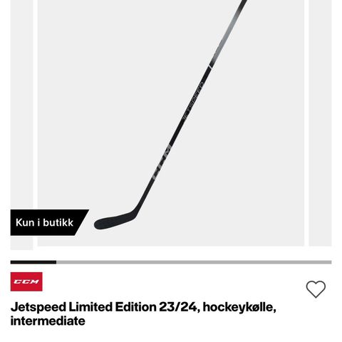 Ny CCM Jetspeed hockey kølle bare 400gram