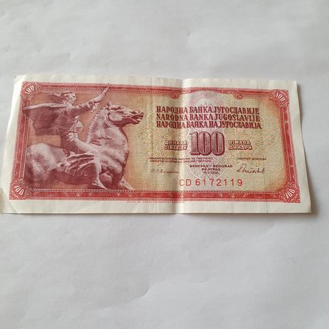 100 dinara Jugeslavia