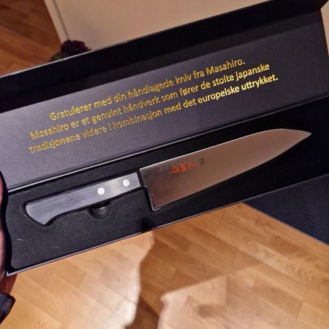 Masahiro Japansk kjøkken kniv 30cm