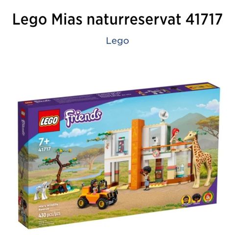 Lego Friends 41717