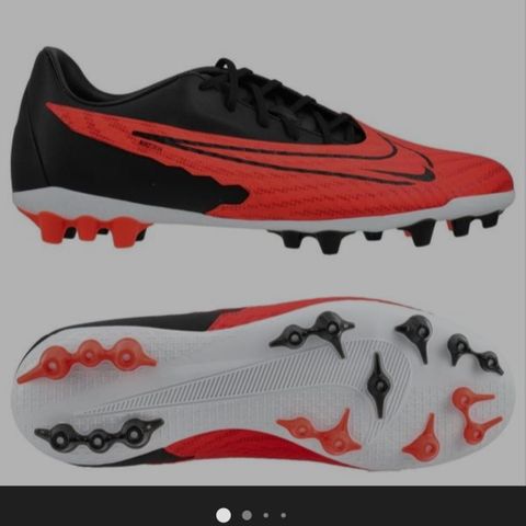 Nike phantom fotball sko NY!